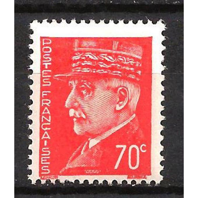 France 1941 - Yvert n° 511 neuf ** luxe MNH