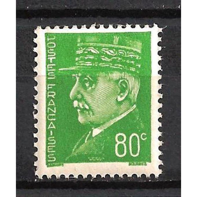 France 1941 - Yvert n° 513 neuf ** luxe MNH