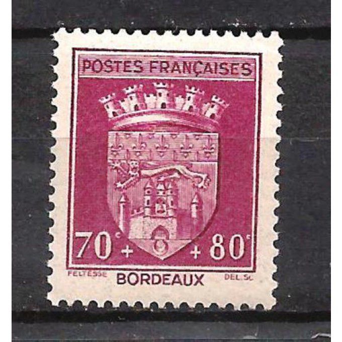 France 1941 - Yvert n° 529 neuf ** luxe MNH