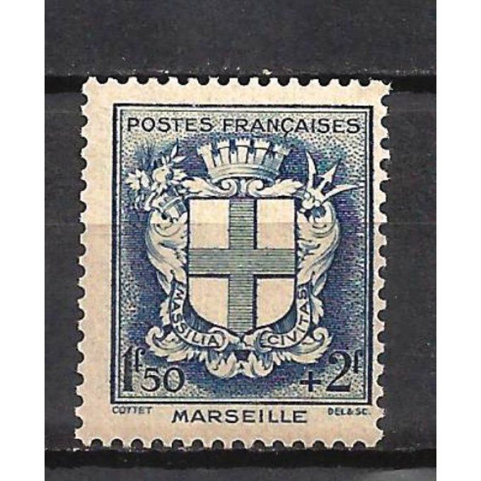 France 1941 - Yvert n° 532 neuf ** luxe MNH