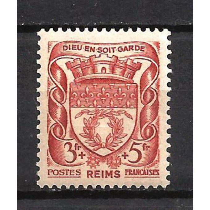France 1941 - Yvert n° 535 neuf ** luxe MNH