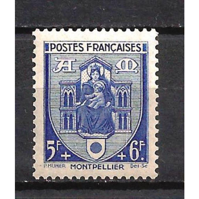 France 1941 - Yvert n° 536 neuf ** luxe MNH