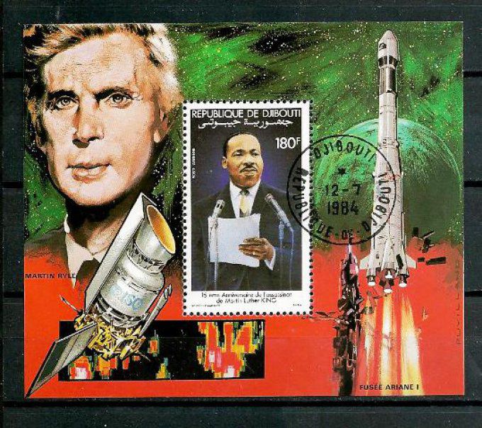 Djibouti 1983 (CE5) bloc oblitéré