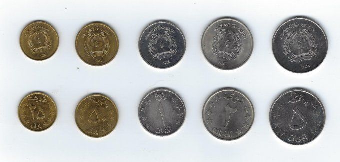 Afghanistan 1980 5 pièces neuves UNC