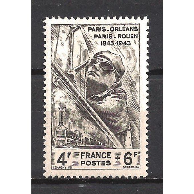 France 1944 - Yvert n° 618 neuf ** luxe MNH