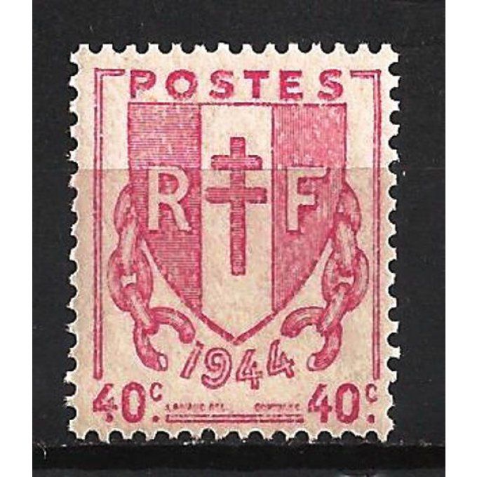 France 1945 - Yvert n° 672 neuf ** luxe MNH