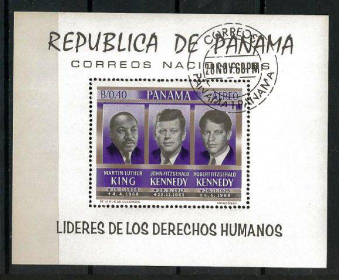 Panama 1965 (CE6) bloc oblitéré