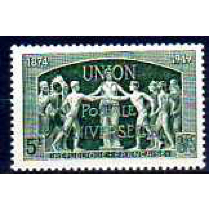 Fance 1949 - Yvert n° 850 neuf ** luxe MNH