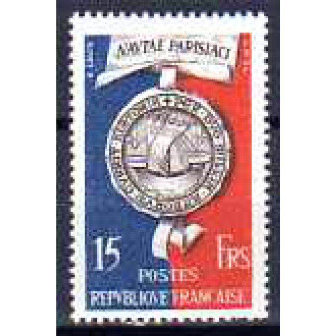 Fance 1951 - Yvert n° 906 neuf ** luxe MNH