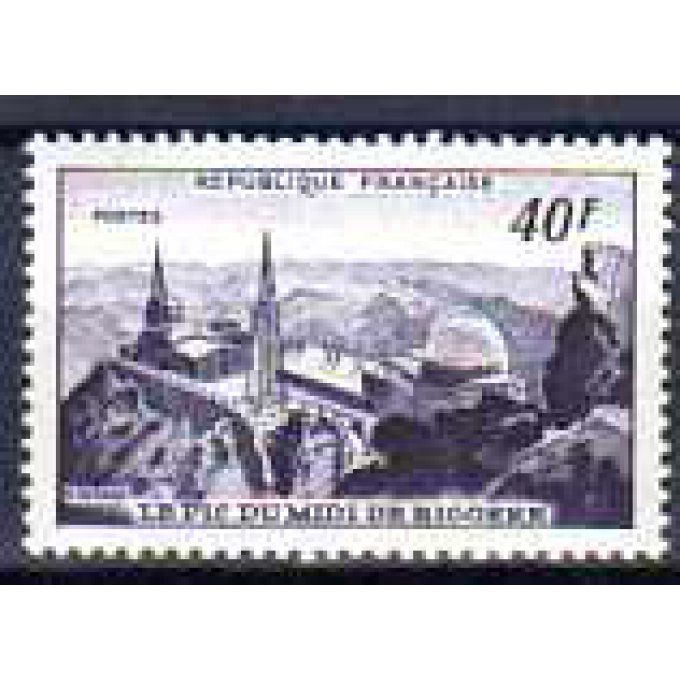 Fance 1951 - Yvert n° 916 neuf ** luxe MNH