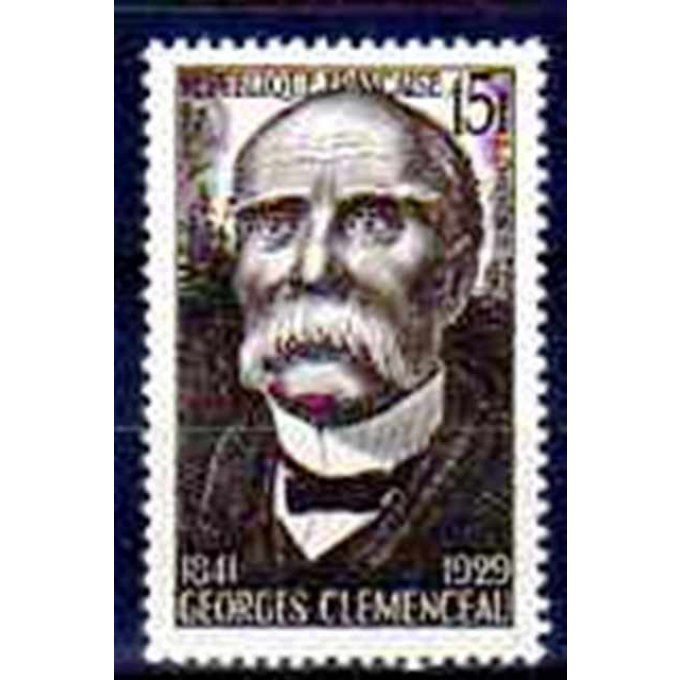 Fance 1951 - Yvert n° 918 neuf ** luxe MNH