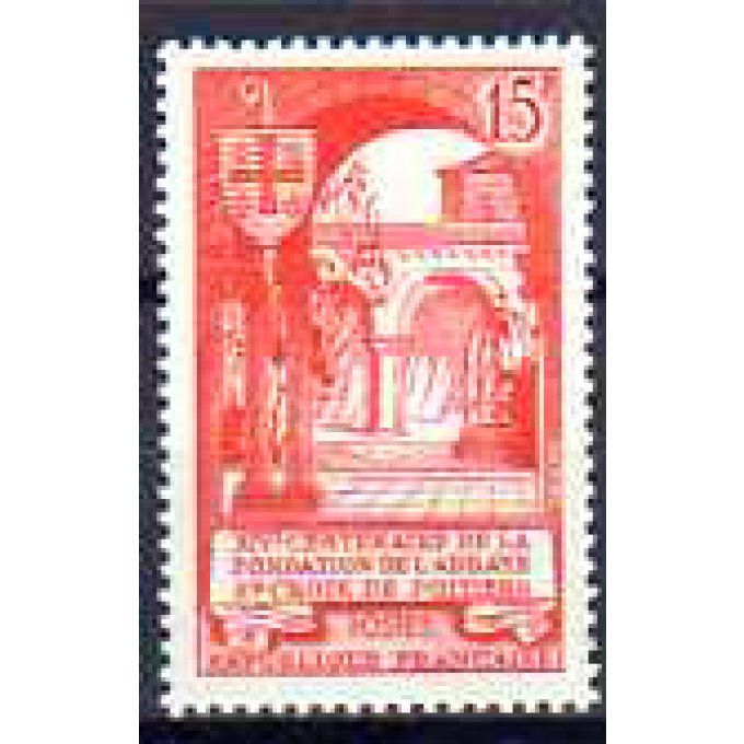 Fance 1952 - Yvert n° 926 neuf ** luxe MNH