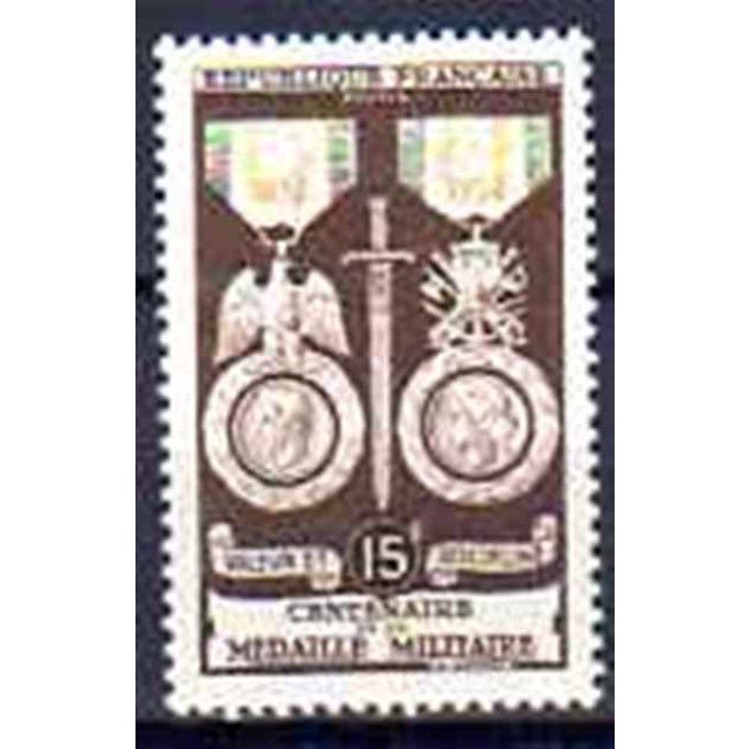 Fance 1952 - Yvert n° 927 neuf ** luxe MNH