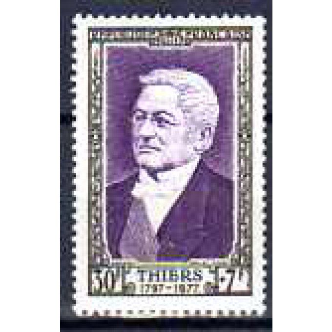 Fance 1952 - Yvert n° 935 neuf ** luxe MNH