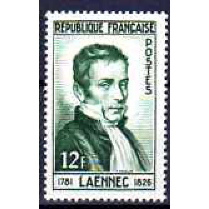 Fance 1952 - Yvert n° 935 neuf ** luxe MNH - Copie