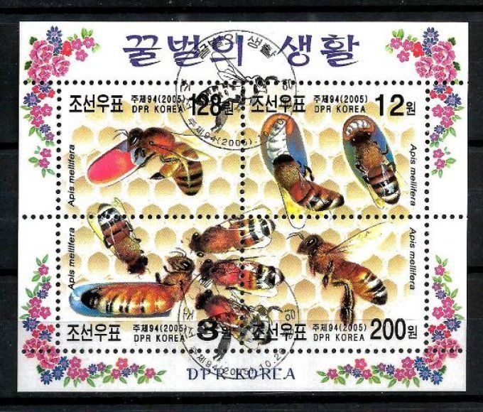 Corée du Nord 2005 (ins9) série complète de 4 timbres oblitérés