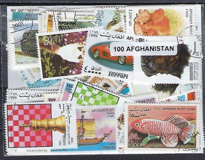 Collections de timbres d'Afghanistan