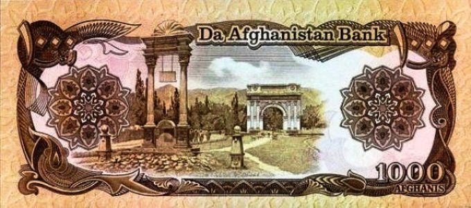 Billet Afghanistan 1979 1000 afgh. pick 61a2 UNC