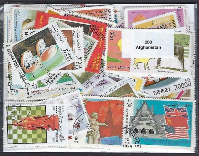 Collections de timbres d'Afghanistan
