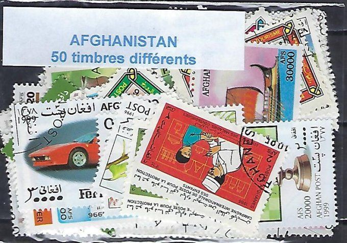 Collections de timbres d'Afghanistan