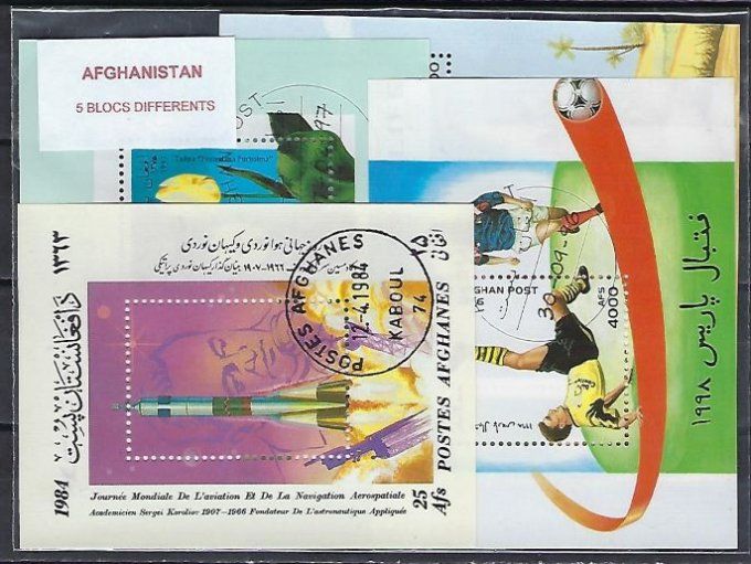 Collections de blocs d'Afghanistan oblitérés
