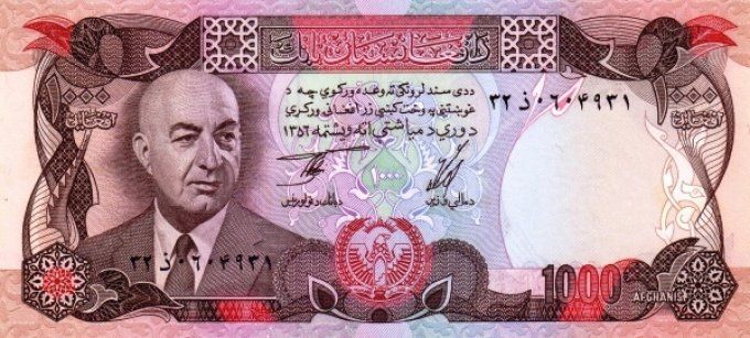 Billet Afghanistan 1977 1000 afghanis pick 53c UNC