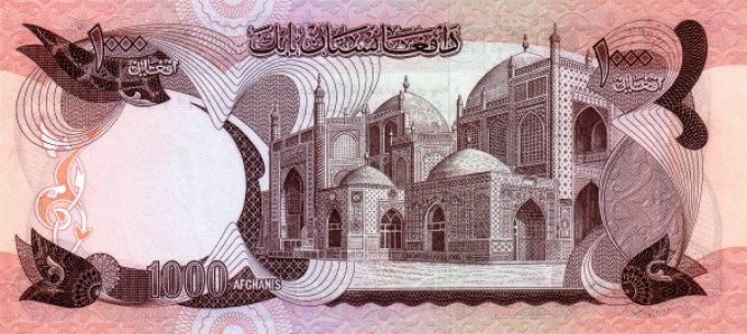 Billet Afghanistan 1977 1000 afghanis pick 53c UNC