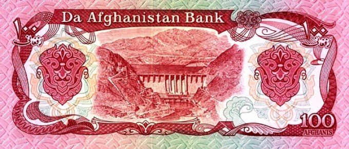 Billet Afghanistan 1979 100 afgh. pick 58a2 UNC