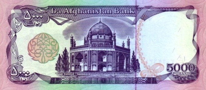 Billet Afghanistan 1993 5000 afghanis pick 62 UNC