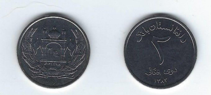 Afghanistan 2004 pièce neuve de 2 Afghanis KM#1045 UNC