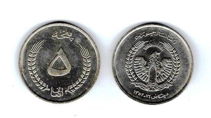 Afghanistan 1973 pièce neuve de 5 Afghanis KM#977 UNC