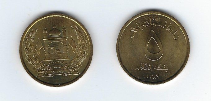 Afghanistan 2004 pièce neuve de 5 Afghanis KM#1046 UNC