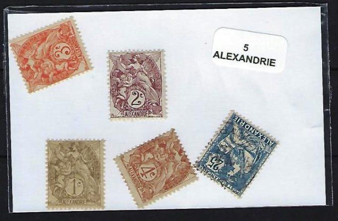Collections de timbres d'Alexandrie