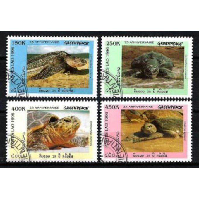 Laos 1996 (100) série complète de 4 timbres oblitérés 
