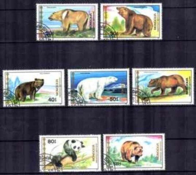 Mongolie 1989 (108) série complète de 7 timbres oblitérés