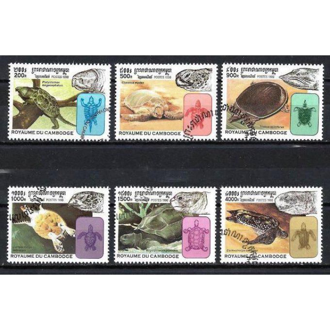 Cambodge 1998 (117) série complète de 6 timbres oblitérés