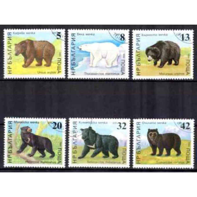 Bulgarie 1988 (12) série complète de 6 timbres oblitérés