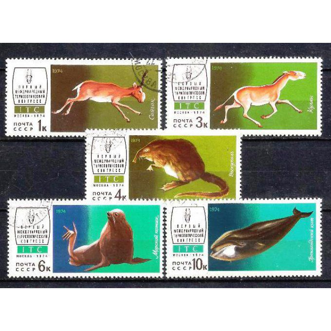 Russie 1974 (141) série complète de 5 timbres oblitérés