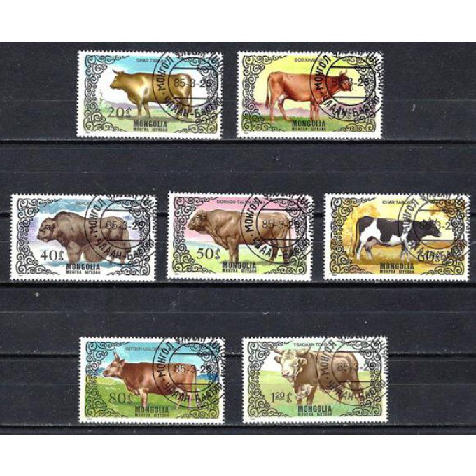 Mongolie 1985 (191) série complète de 7 timbres oblitérés