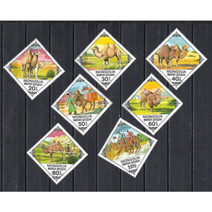 Mongolie 1978 (195) série complète de 7 timbres oblitérés