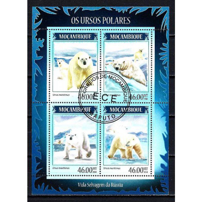 Mozambique 2014 (220) série complète de 4 timbres oblitérés