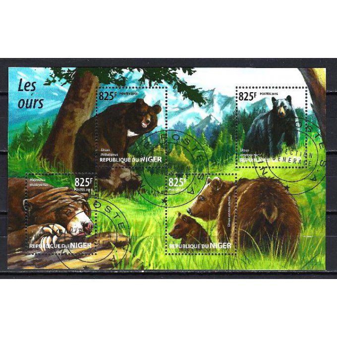 Niger 2015 (222) série complète de 4 timbres oblitérés