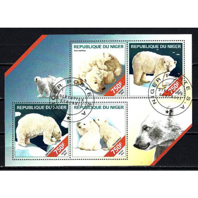 Niger 2014 (223) série complète de 4 timbres oblitérés