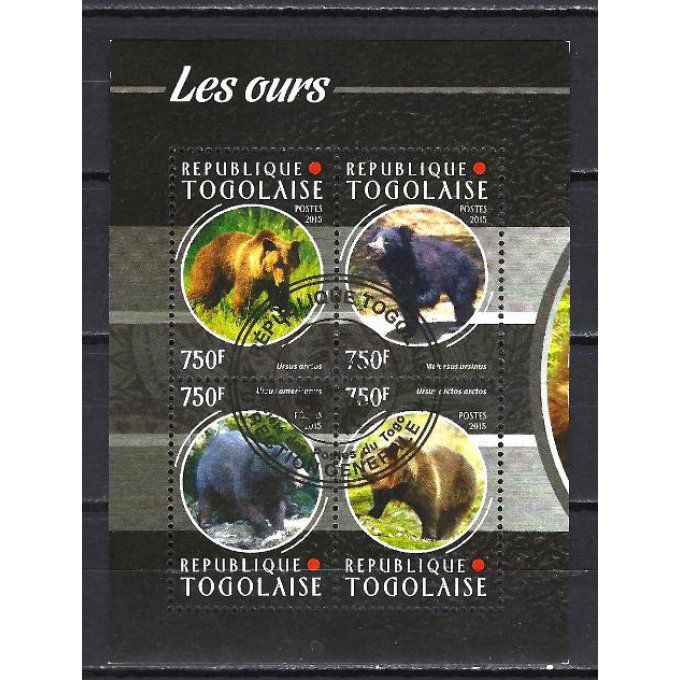 Togo 2015 (226) série complète de 4 timbres oblitérés