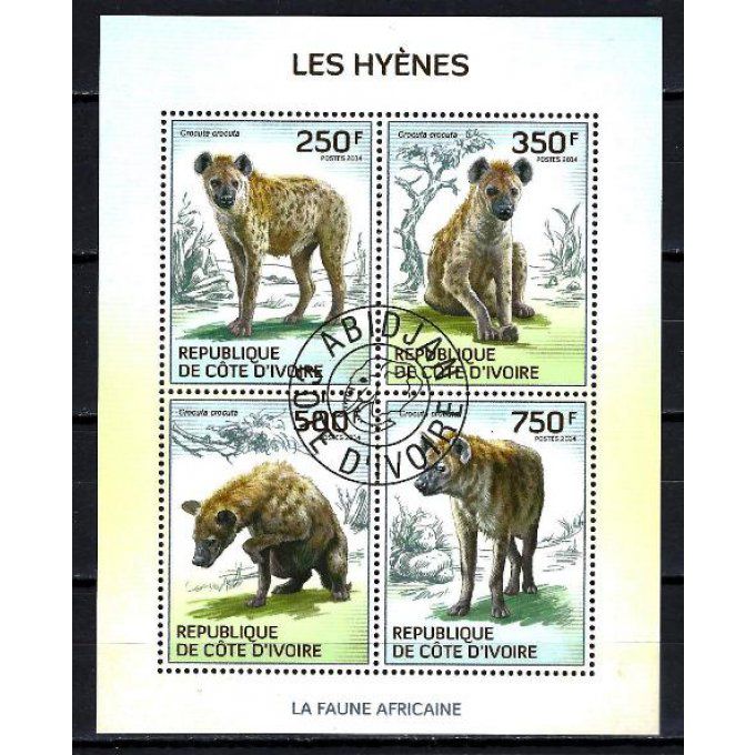 Côte d'Ivoire 2014 (229) série complète de 4 timbres oblitérés