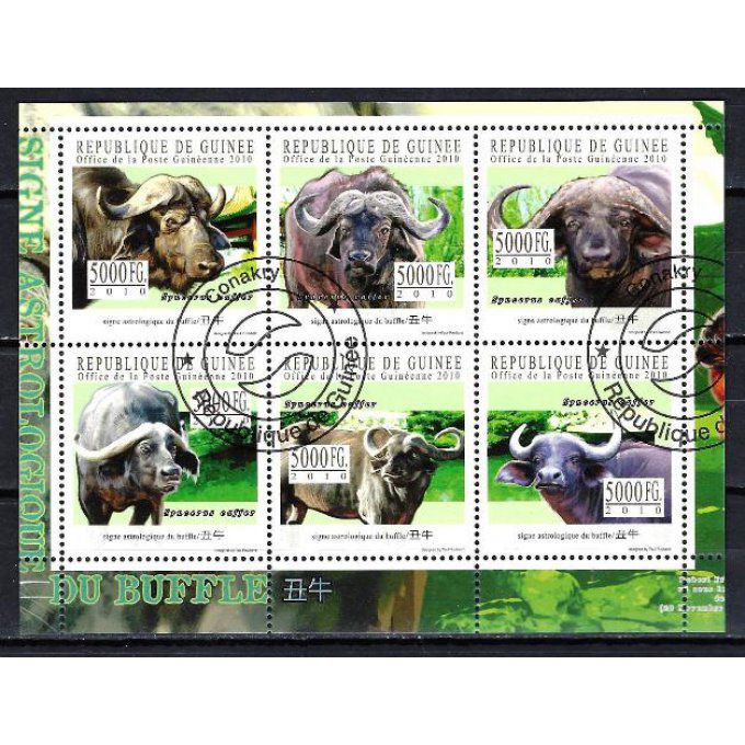 Guinée 2010 (231) série complète de 6 timbres oblitérés