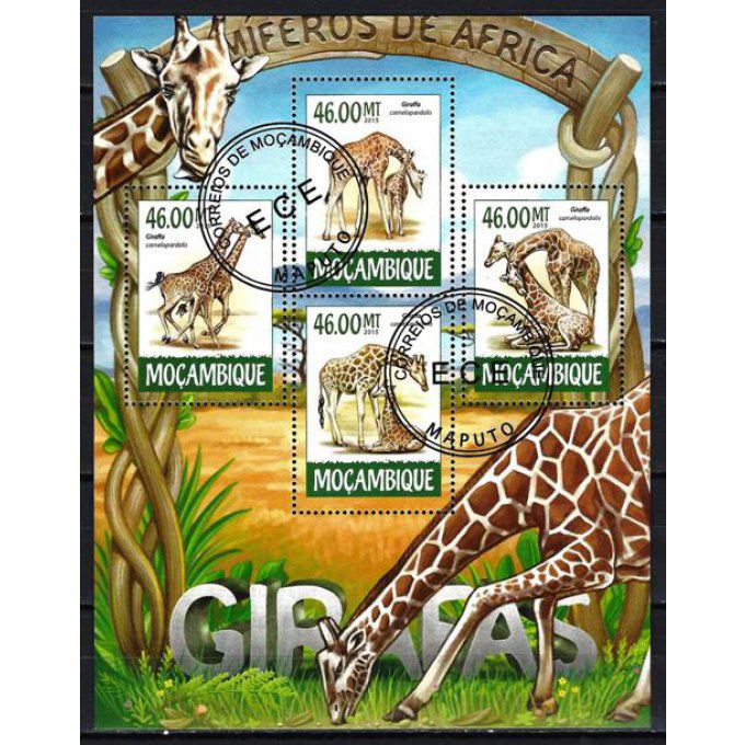 Mozambique 2015 (235) série complète de 4 timbres oblitérés