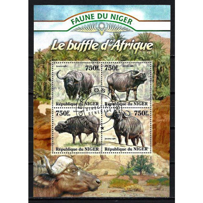 Niger 2013 (236) série complète de 4 timbres oblitérés