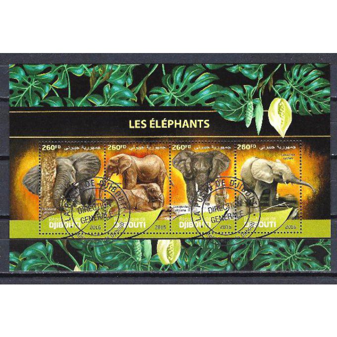 Djibouti 2016 (239) série complète de 4 timbres oblitérés