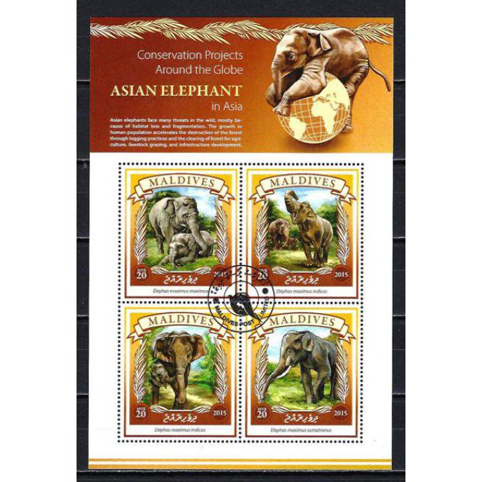 Maldives 2015 (241) série complète de 4 timbres oblitérés